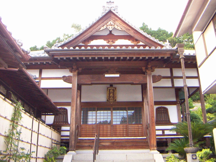 正泉寺（しょうせんじ）