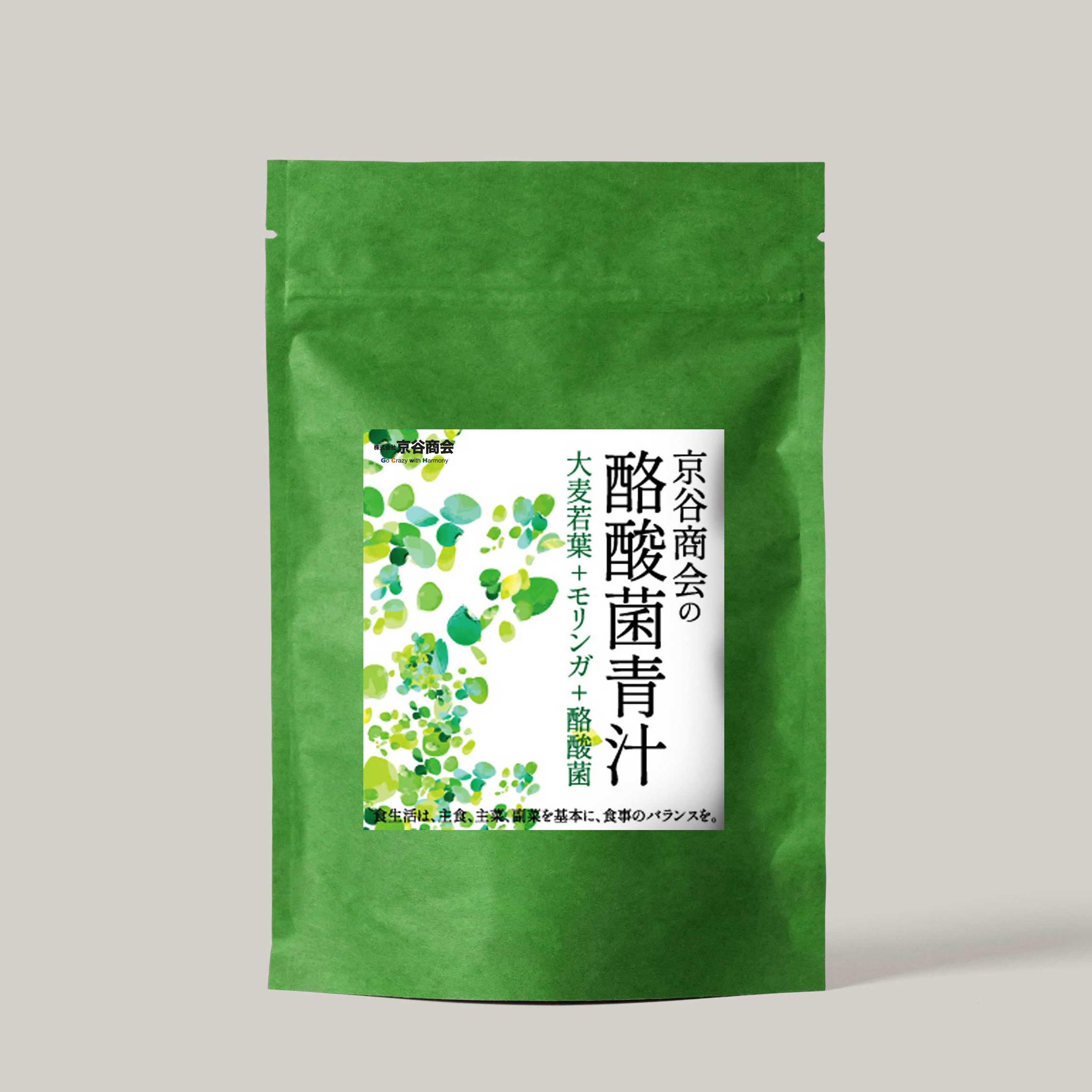 京谷商会の酪酸菌青汁