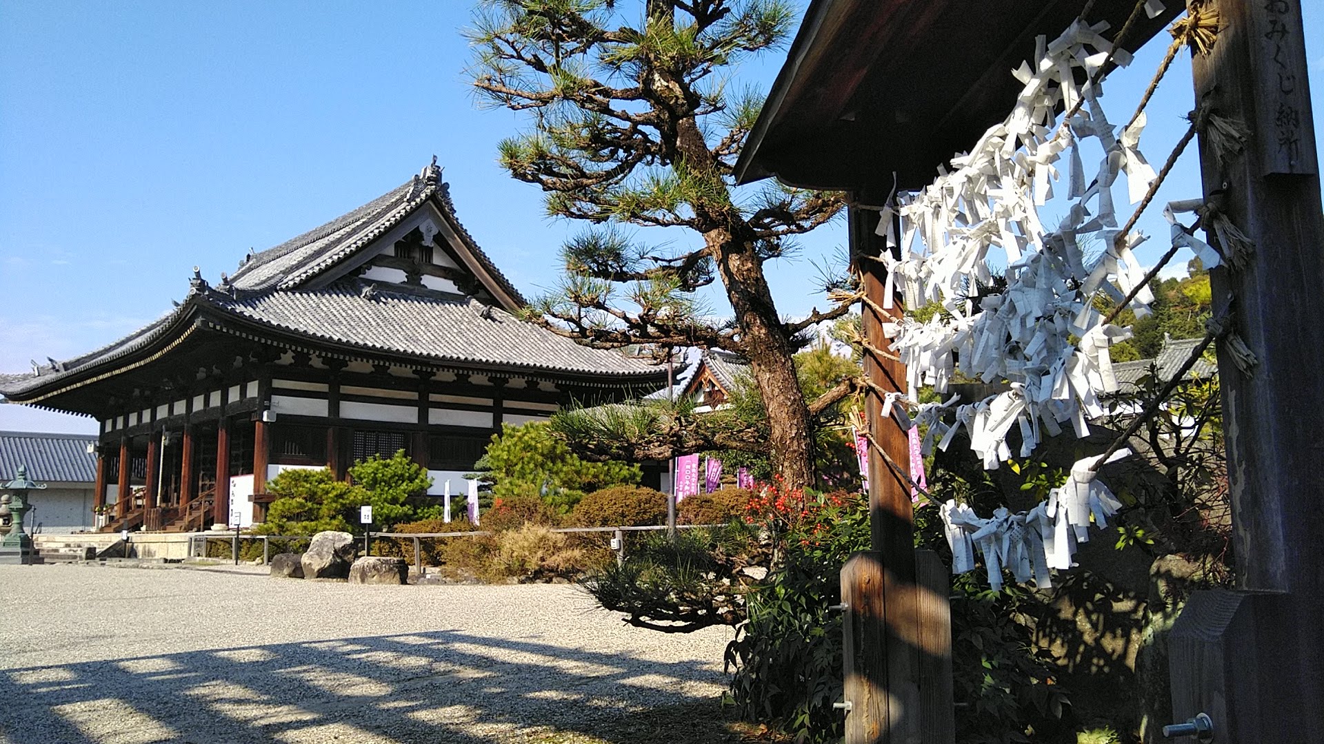 叡福寺イメージ