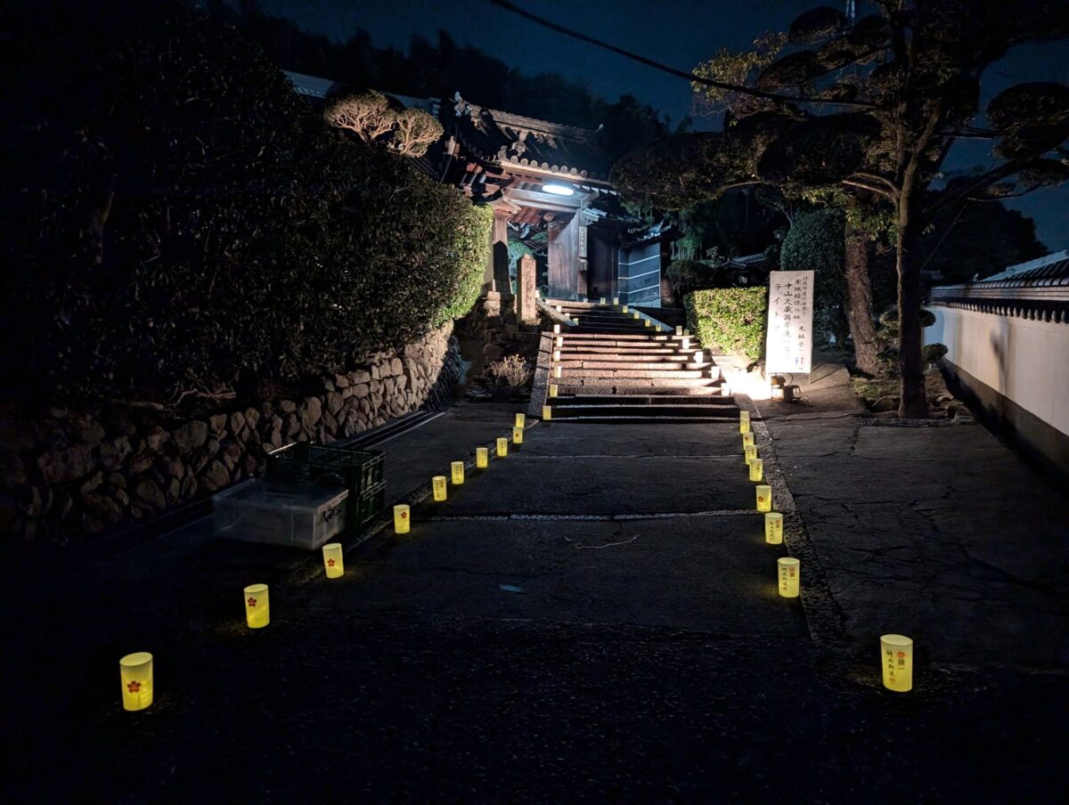 竹内街道灯路祭り